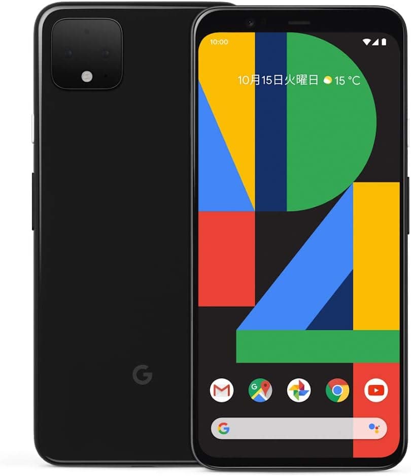 Pixel 4 実機写真